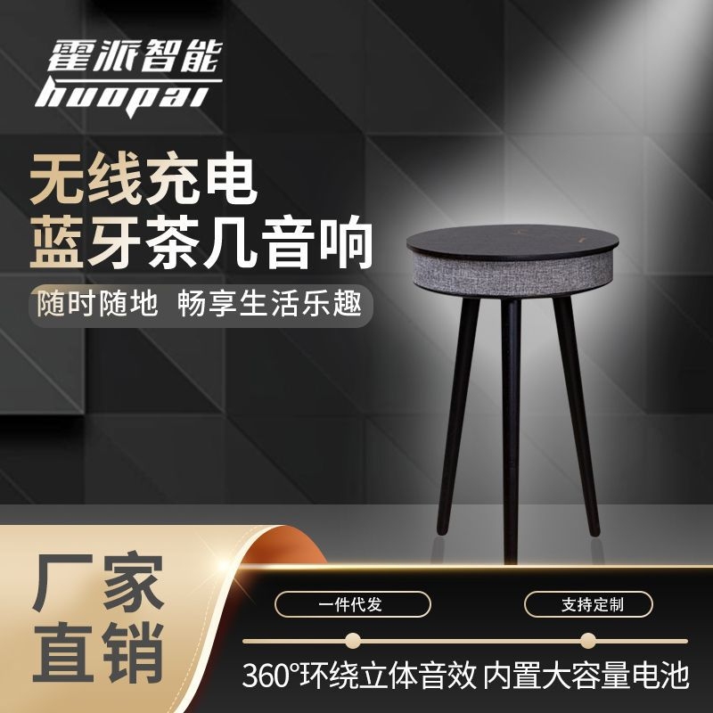 European Style Smart Coffee Ta - đánh giá và giá Smart Home Apple