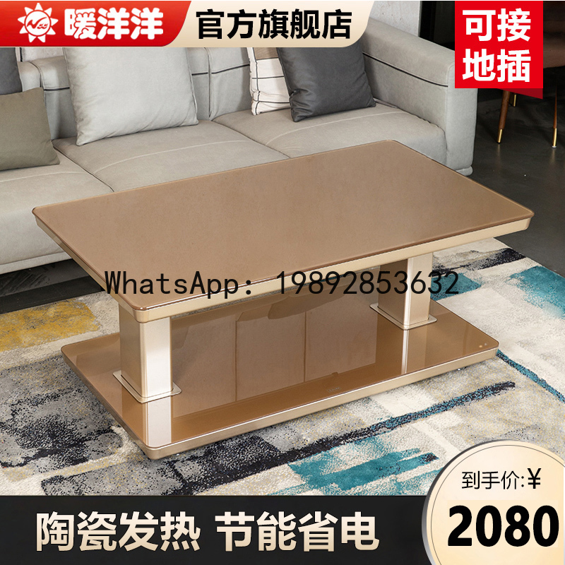 XL Smart Home Heating Table El - đánh giá và giá Smart Home Xl