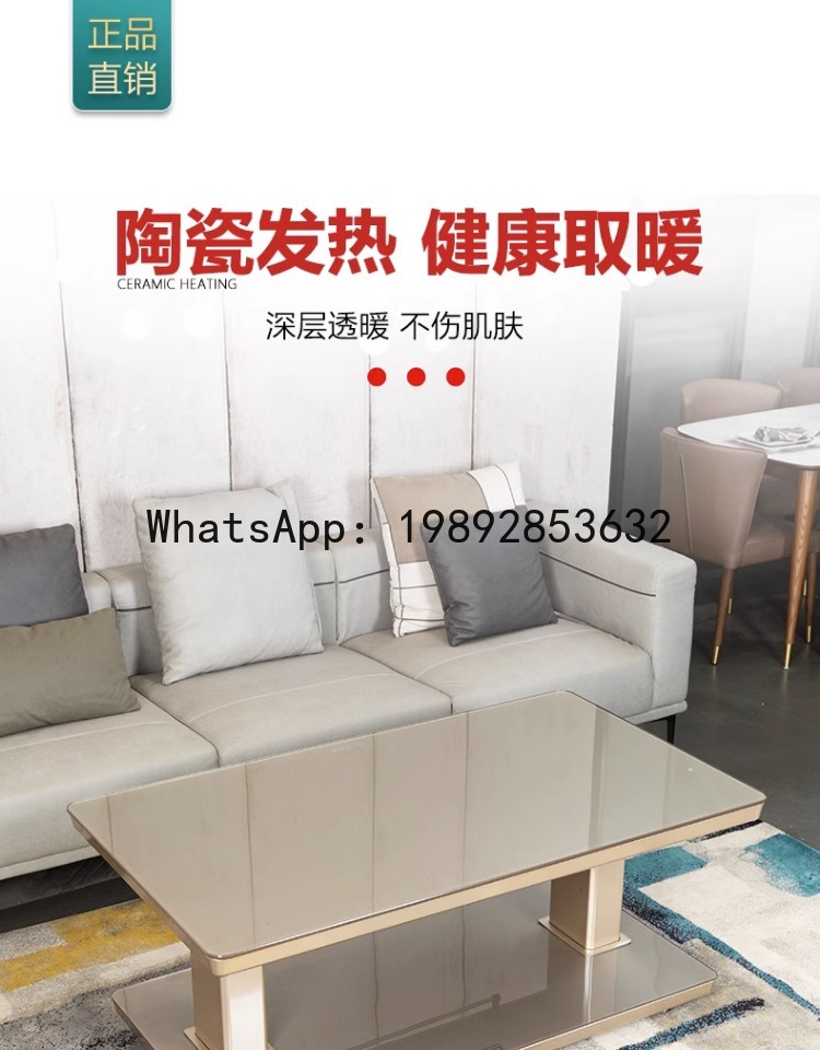 XL Smart Home Heating Table El - đánh giá và giá Smart Home Xl